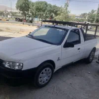 آریسان مدل 94