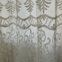 پرده پذیرایی