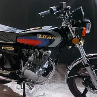لیفان 200 خشک