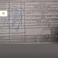 هندزفری بلوتوثی پرو1|پخشکننده همراه|نسیمشهر, |دیوار