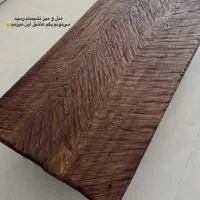 فروش لوازم خانگی