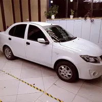 فروش ساینا