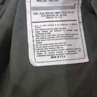 اوورکت آمریکایی اصل اسکوویل قدیمی،آک آک