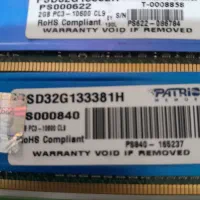 رم ۴گیگ ۲گیگ هارد SSD سی پی یو Q9400 باندل مادربرد|قطعات و لوازم جانبی رایانه|تهران, سلیمانی|دیوار