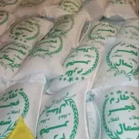 برنج طارم فجرشمال|خوردنی و آشامیدنی|قم, سراجه (۱۵ خرداد)|دیوار