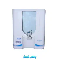 دستگاه تصفیه آب رو میزی آکوا