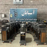 دستگاه آسیاب صنعتی،ادویه،ذغال،رومیزی،نیمه صنعتی