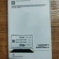 فروش موبایل|موبایل|تهران, یاخجی آباد|دیوار