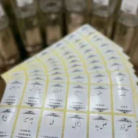 انواع سرویس قابلمه. اتومو. سشوار. روگازی. چوبی|ظروف پخت‌وپز|مرند, |دیوار