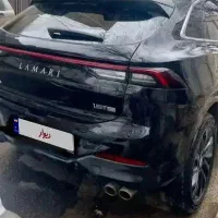 خودرو لاماری