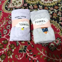 اسکاچ چینی. حوله نانو