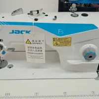 چرخ خیاطی صنعتی جک F5