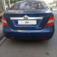 برلیانس ۲۳۰