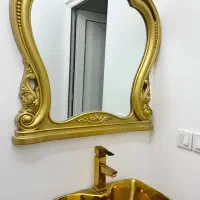 روشویی سلطنتی طلایی