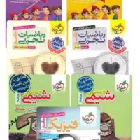 کتاب کنکور