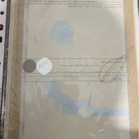 کارگاهی وباغی|فروش زمین و ملک کلنگی|دوگنبدان, |دیوار