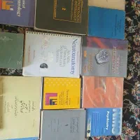 جزوه .پایان نامه .کتاب های درسی قدیم