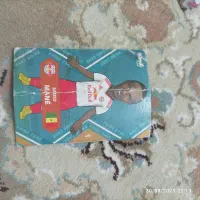 کیمدی|اسباببازی|اهواز, کوی مهدیس|دیوار