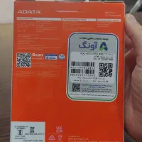 هارد اکسترنال ای دیتا|قطعات و لوازم جانبی رایانه|دره شهر, |دیوار