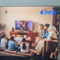 تلویزیون ۷۵ اینچ اسنوا|تلویزیون و پروژکتور|شاهرود, |دیوار