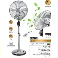 زیرقیمت بازار پنکه استیل ۳منظوره ایستاده دیواری
