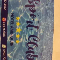 بلیط استخر هتل امیرکبیر