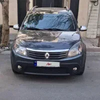 ساندرو استپ وی اتومات 97 (معاوضه،نقد،اقساط)