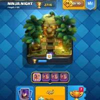 اکانت کلش رویال