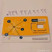 0939.338.32.22