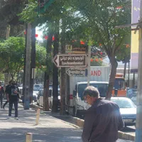 پخش برگه تراکت جلو مغازه ۱۲ سال تا ۳۰سال