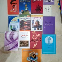 انواع کتاب داستانی،رمان،دانشگاهی