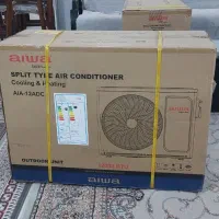 گولرگازی ایوا۲۴هزارایورتردارکم مصرف و۱۲هزار