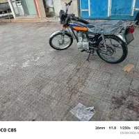 موتور 125 هندا مدل 90