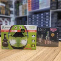 مرکز پخش هدلایت|قطعات یدکی و لوازم جانبی|بهارستان, |دیوار