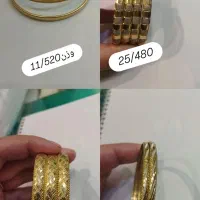 طلا درحدنو|جواهرات|کرمان, |دیوار