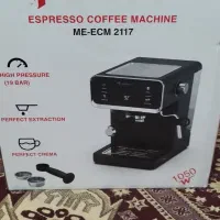 قهوه ساز مباشی آکبند