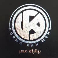 فروشنده خانم