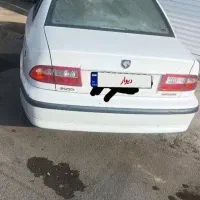 سمند دوگانه کارخانه ای آف ۷