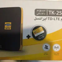 مودم داخلی ایرانسل