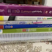 کتاب تست - جزوه - کتاب نهایی|کتاب و مجله آموزشی|رشت, گیل|دیوار