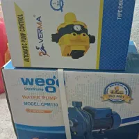 پمپ آب و دینام