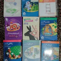 کتاب های کنکور ریاضی فیزیک