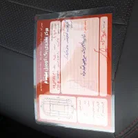 ام وی ام x33sاتومات|خودرو سواری و وانت|تنکابن, |دیوار