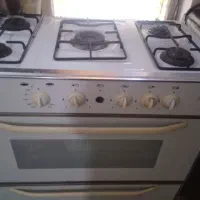 فرگاز مارک آردل