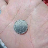 دینار عراق