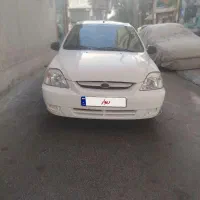خودرو ریو سفید