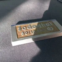 طراحی و نقشه کشی صنعتی،اپتیک،حکاکی،پرینت سه بعدی|خدمات پیشه و مهارت|تهران, فتح|دیوار