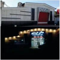 تابلوسازی ، تعمیرات فوری ، نمای کامپوزیت|خدمات پیشه و مهارت|اهواز, کیانپارس |دیوار