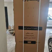 لوازم خانگی برقی|یخچال و فریزر|کیاشهر, |دیوار