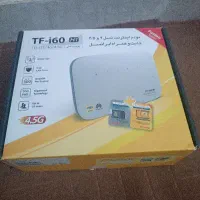 مودم سیکارتی ایرانسل